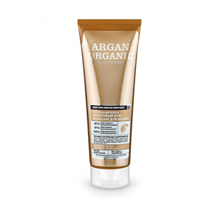 Бальзам био organic "Аргановый" Organic Shop