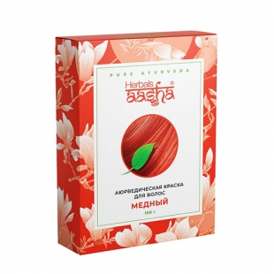 Аюрведическая краска для волос "Медный" Aasha Herbals