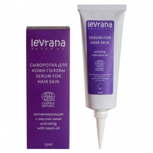 Сыворотка "Активизирующая" Levrana