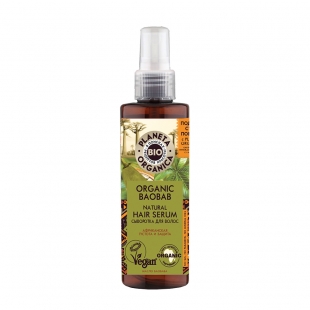 Сыворотка для волос "Organic baobab" Planeta Organica