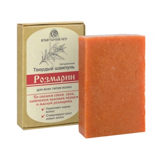Шампунь твёрдый "Розмарин" Kleona