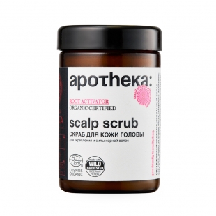 Скраб для кожи головы "Scalp scrub" Natura Siberica