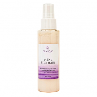 Крем-спрей несмываемый "15 in 1 silk hair" с морским жемчугом для волос SEA ROSE