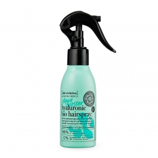 Спрей-кондиционер для волос "Aqua Booster", Ultra увлажнение Natura Siberica