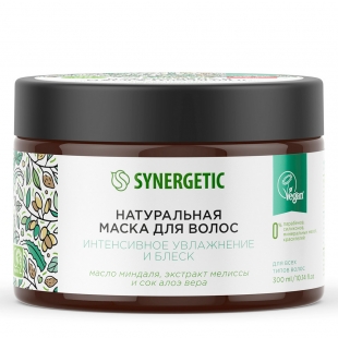 Маска для волос "Интенсивное увлажнение и блеск" Synergetic