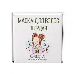 Маска твёрдая для волос Greena Avocadova