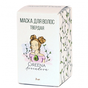 Маска твёрдая для волос Greena Avocadova