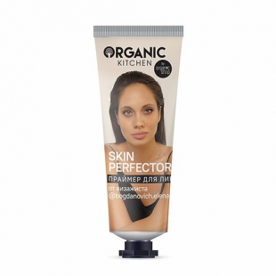 Праймер для лица "Skin Perfector" от визажиста @bogdanovich.elena Organic Kitchen