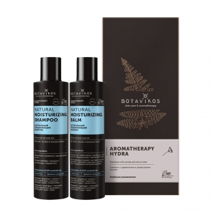 Подарочный набор "Aromatherapy hydra" Botavikos