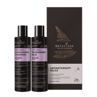 Подарочный набор "Aromatherapy relax" Botavikos