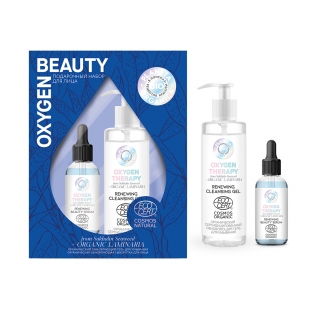 Набор подарочный для лица "Oxygen beauty" Planeta Organica