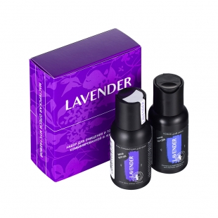 Набор мини "Lavender 2" Мастерская Олеси Мустаевой
