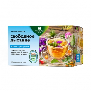 Напиток чайный "Свободное дыхание" Altay Seligor