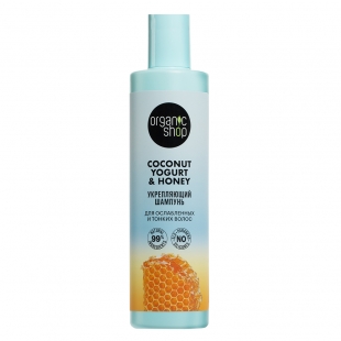 Шампунь для ослабленных и тонких волос "Укрепляющий" Organic Shop