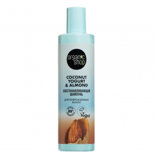 Шампунь для поврежденных волос "Восстанавливающий" Organic Shop