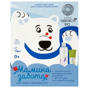Набор детский "Мамина забота", для самых маленьких Natura Siberica